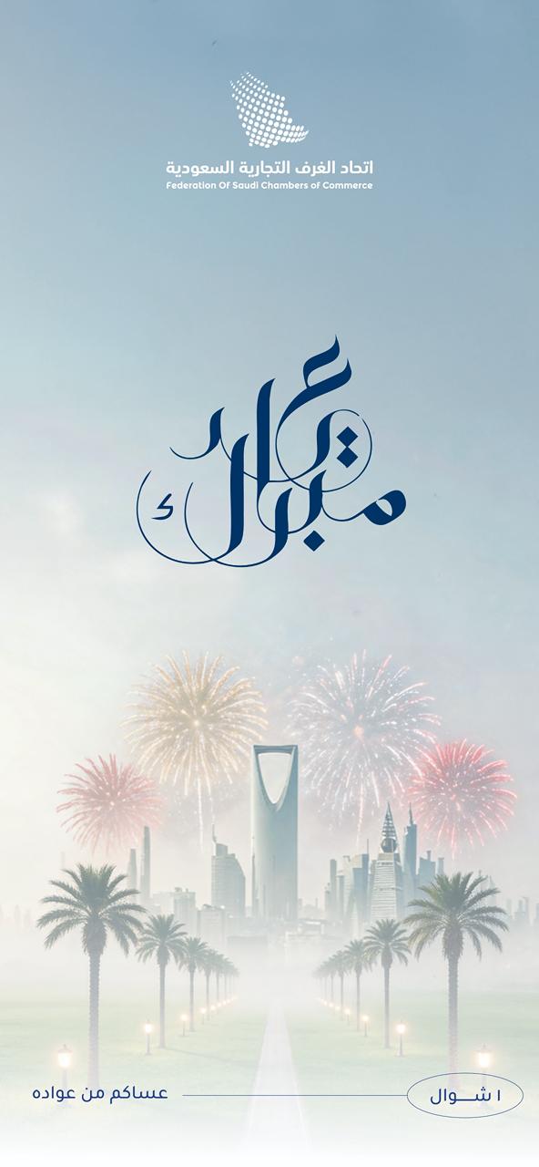 بطاقة 3